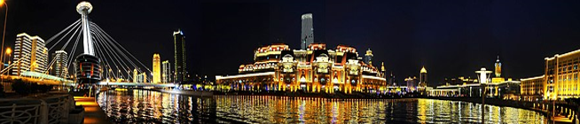 China Tianjin City